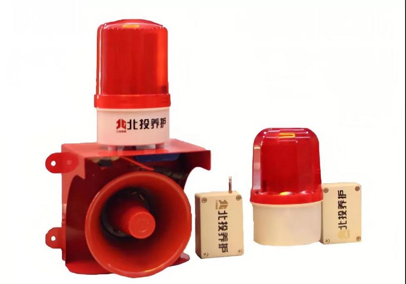 1642557761864078.jpg 微信圖片_20220119093148(1).jpg