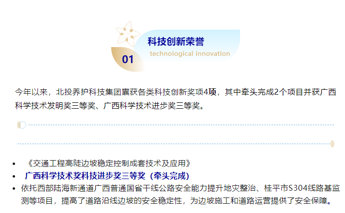 1691719748136767.png image.png