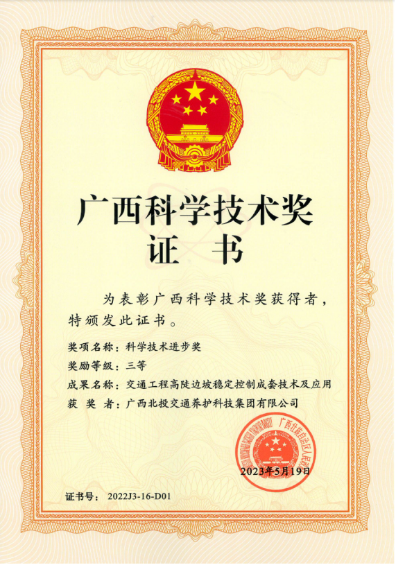 1691719769140081.png image.png