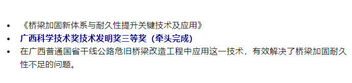 1691719804950830.png image.png