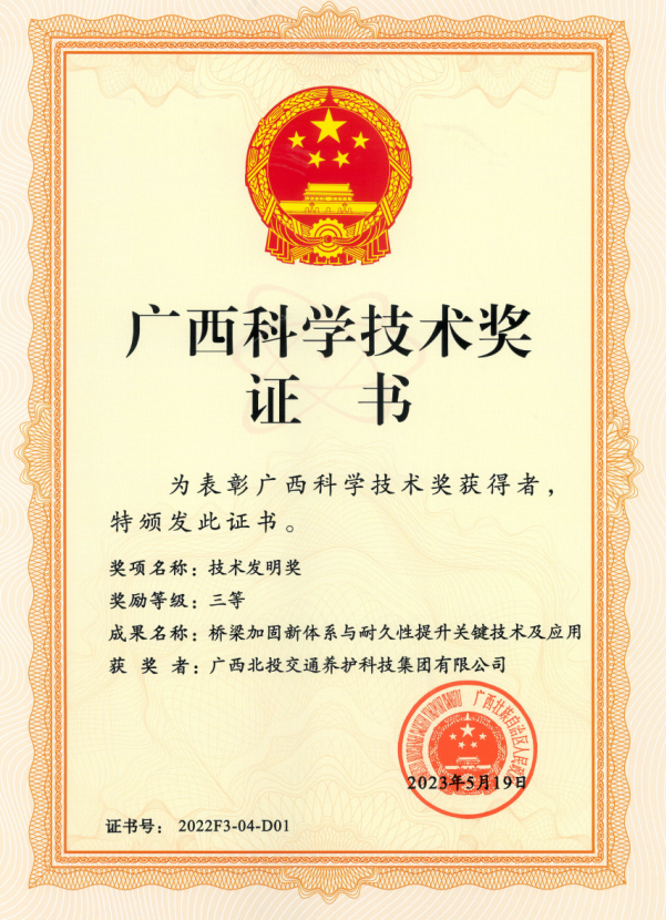 1691719822132060.png image.png