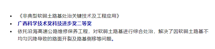 1691719834120682.png image.png