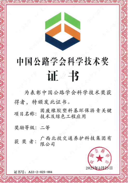 1691719874492972.png image.png