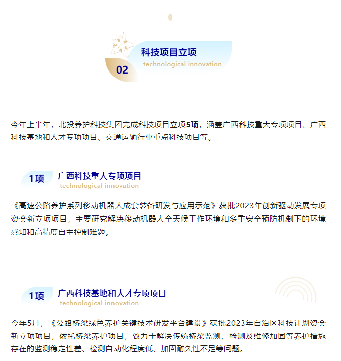 1691719890978327.png image.png