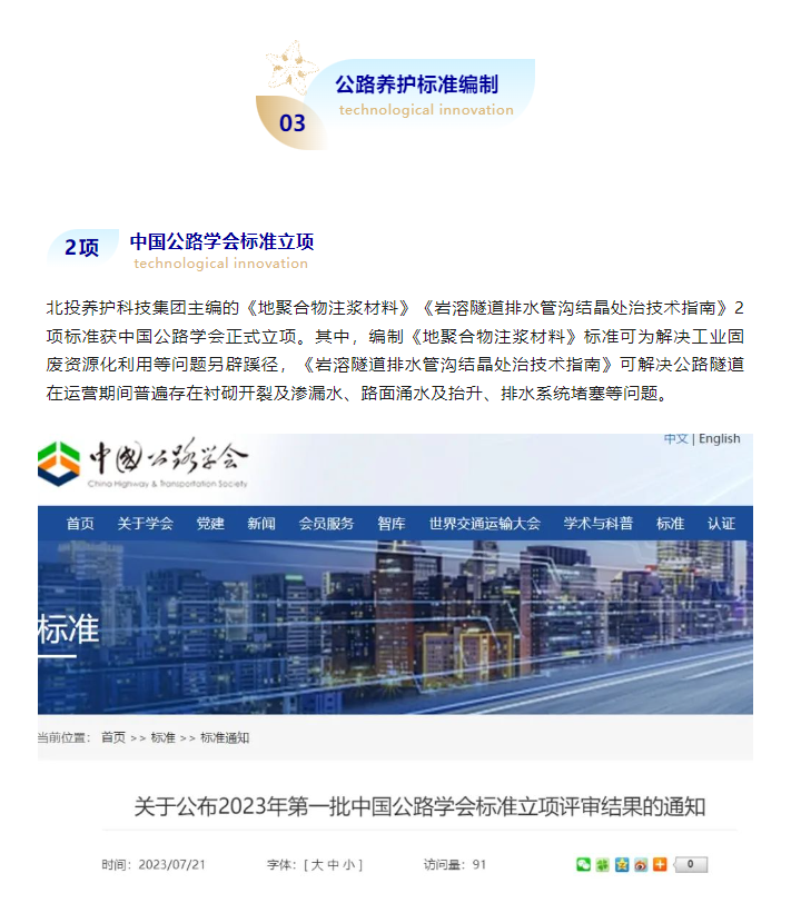 1691719923675641.png image.png