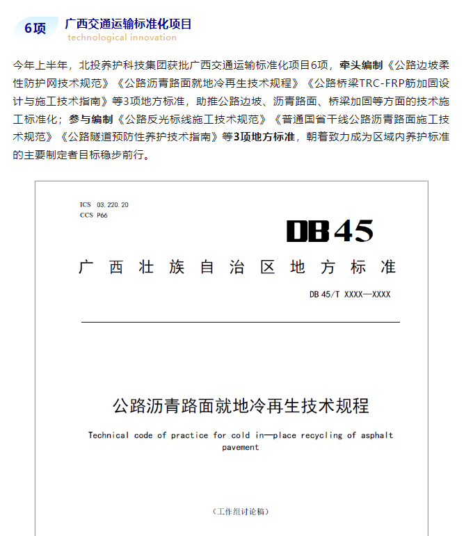 1691719943610965.png image.png