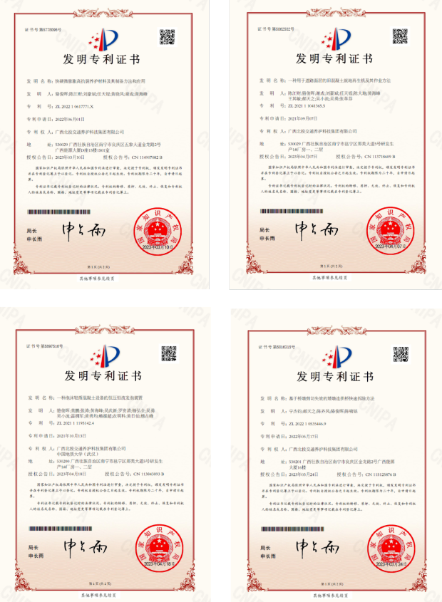 1691719975779348.png image.png