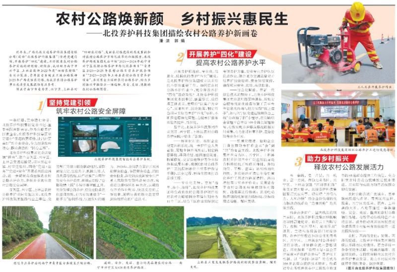 1715272715920234.jpg 640.webp.jpg