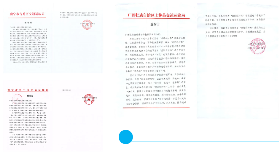 1715272824715059.jpg 1715272811743.jpg