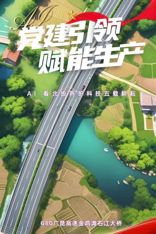 1739763087103620.jpg 640.jpg