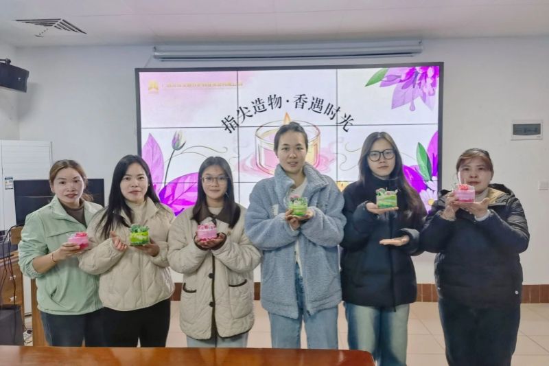 婦女節(jié)活動(dòng) (25).jpg