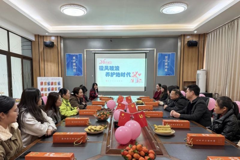 婦女節(jié)活動(dòng) (14).jpg