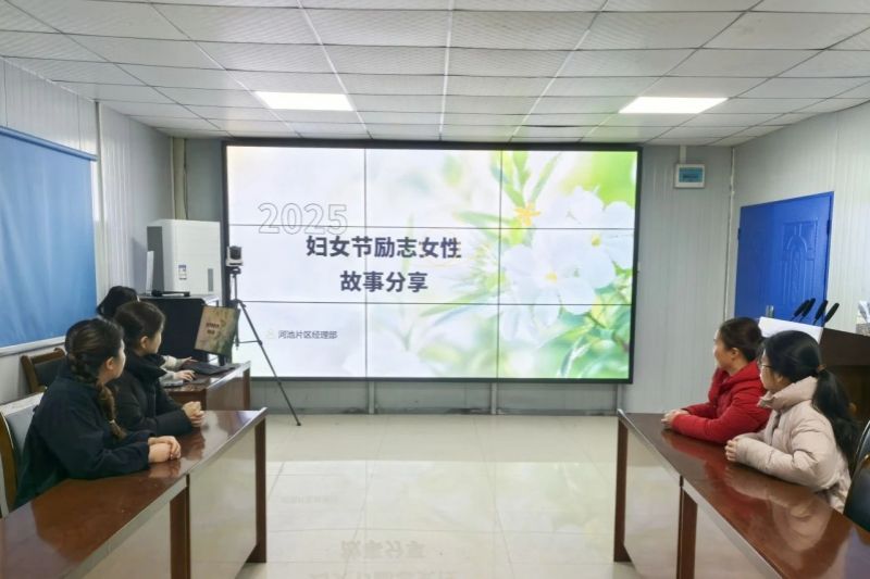 婦女節(jié)活動(dòng) (15).jpg