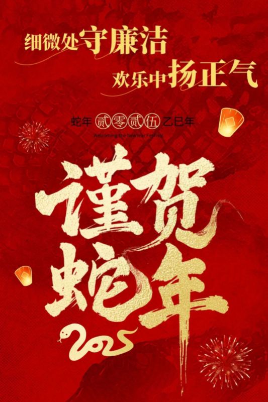 1741771734136234.jpg 640.jpg