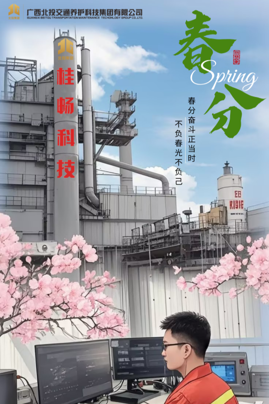 1742549076130764.png 640_副本.png