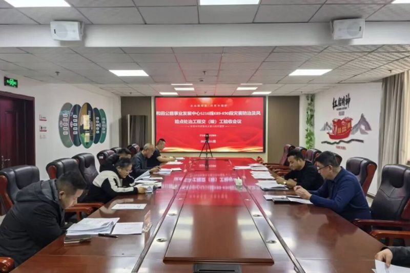 1764130763993259.jpg 640 (5).jpg