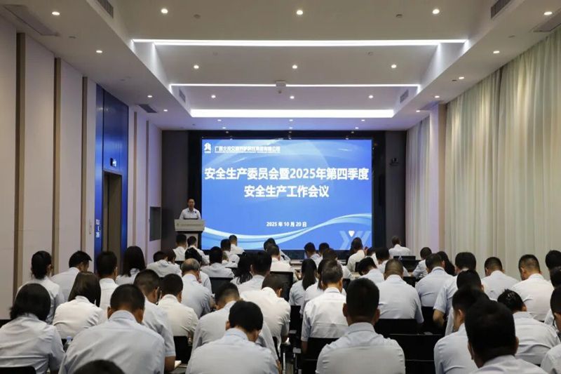 1764141370443528.jpg 沒有安全.jpg